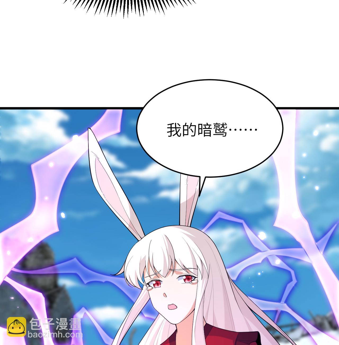 第202话 审判者来袭-第206话