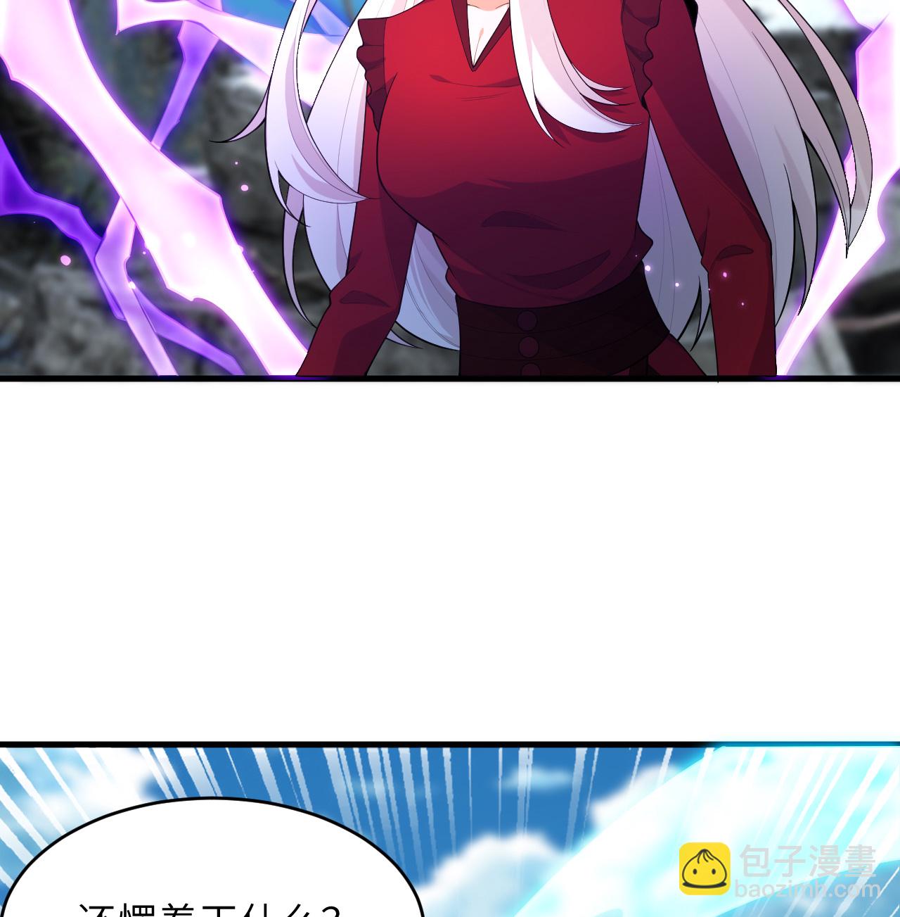 第202话 审判者来袭-第206话