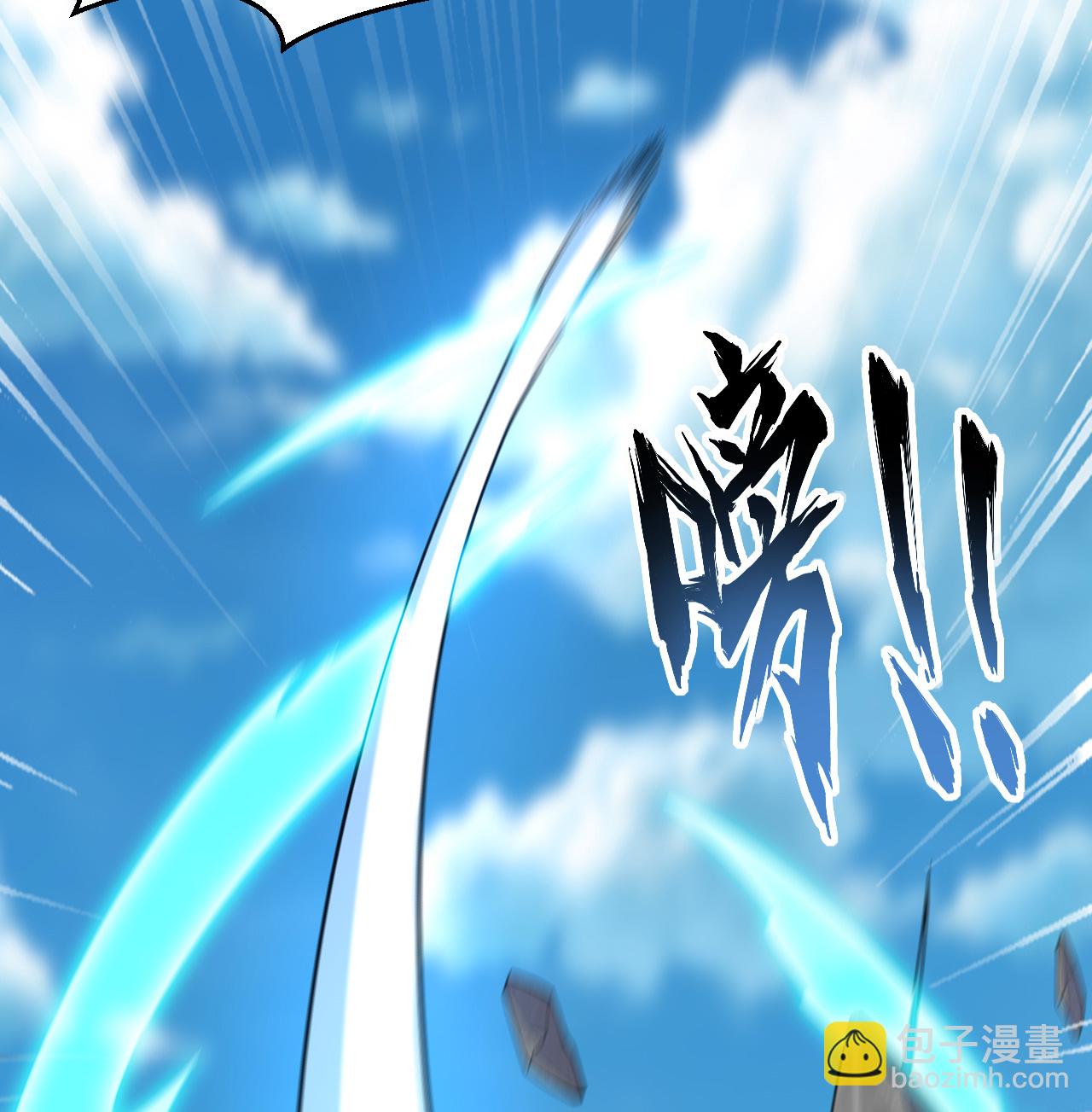 第202话 审判者来袭-第206话