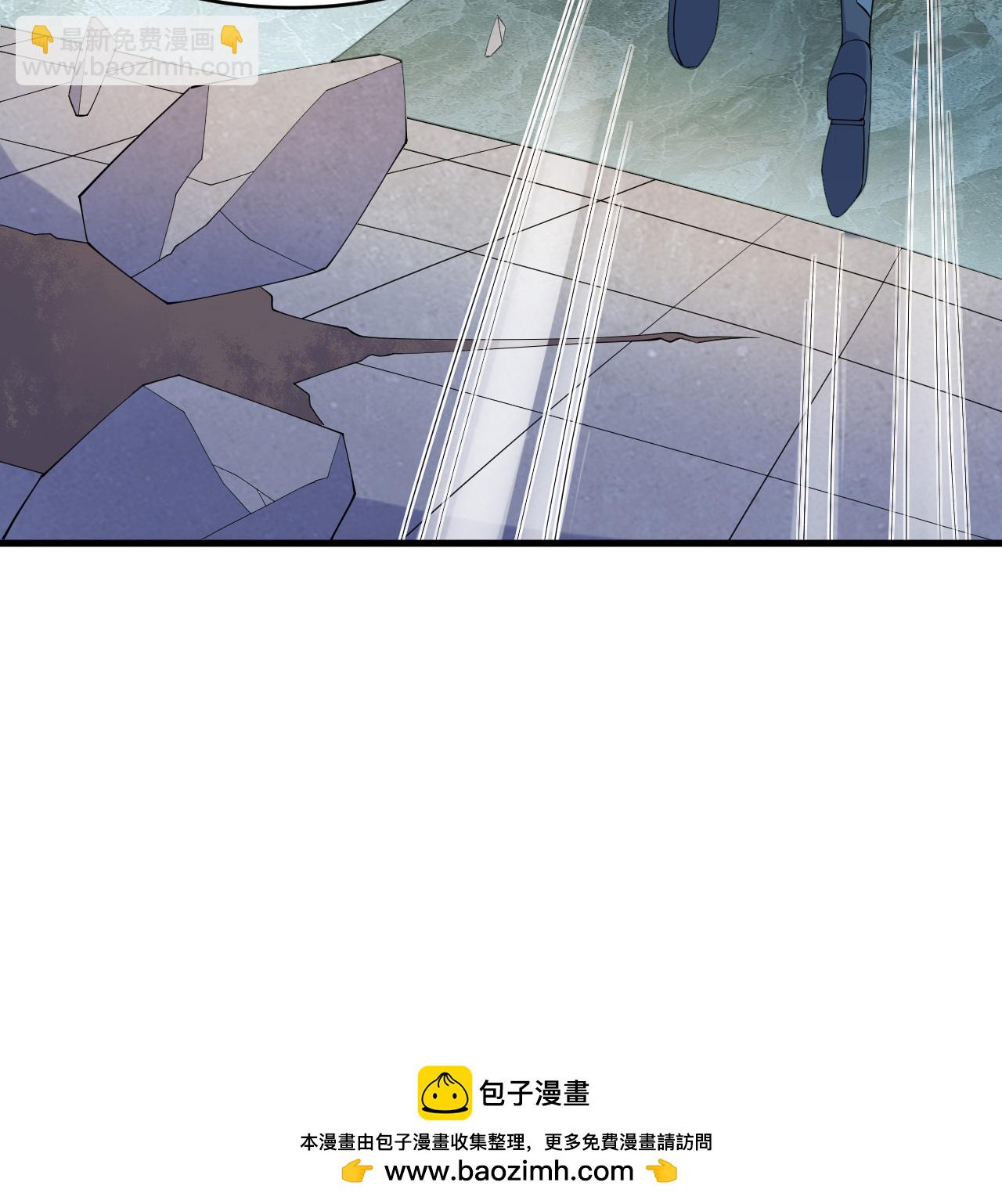 第204话 临时同盟-第208话