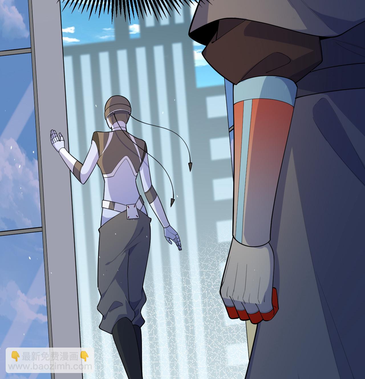 第206话 不漏之网-第210话