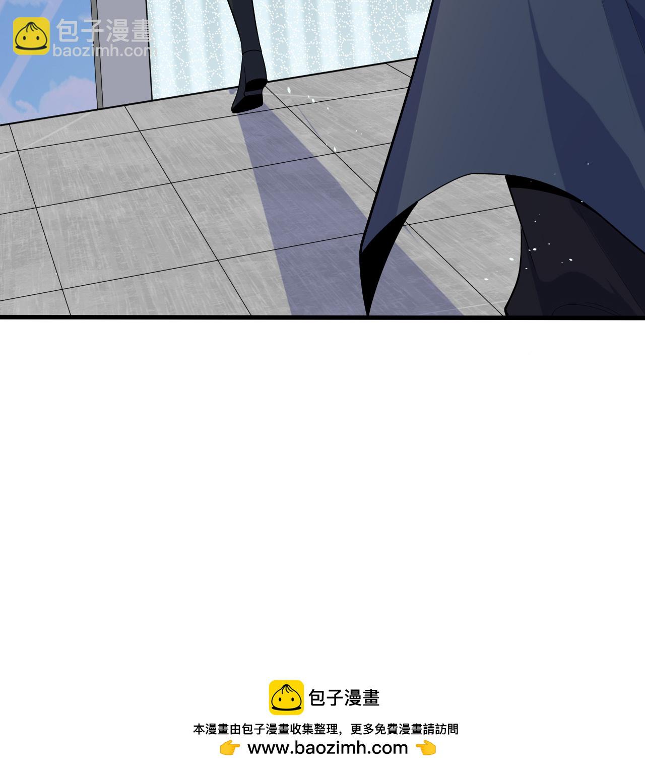 第206话 不漏之网-第210话