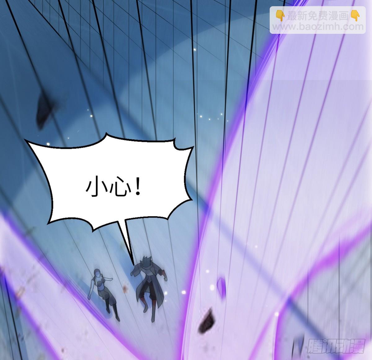 209 审判灭绝-第216话