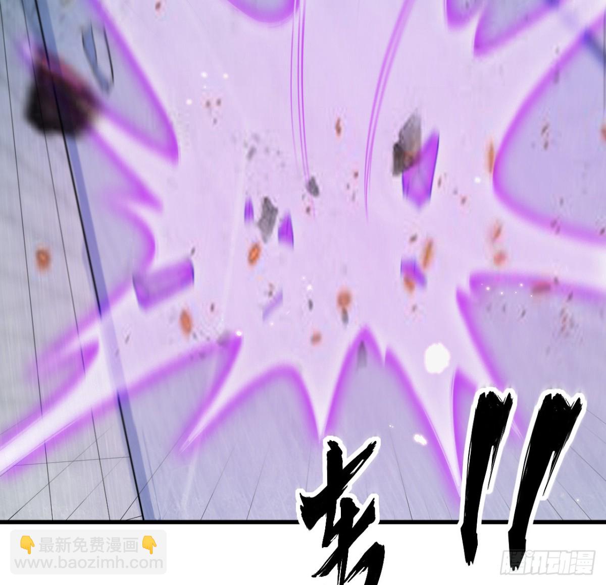 209 审判灭绝-第216话