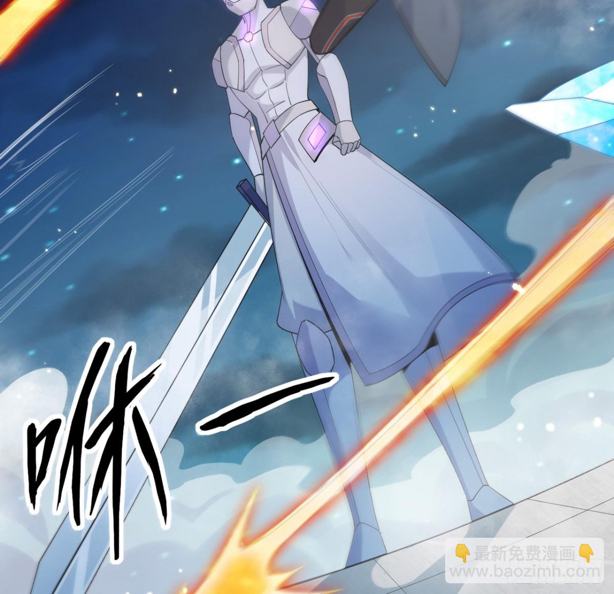 209 审判灭绝-第216话