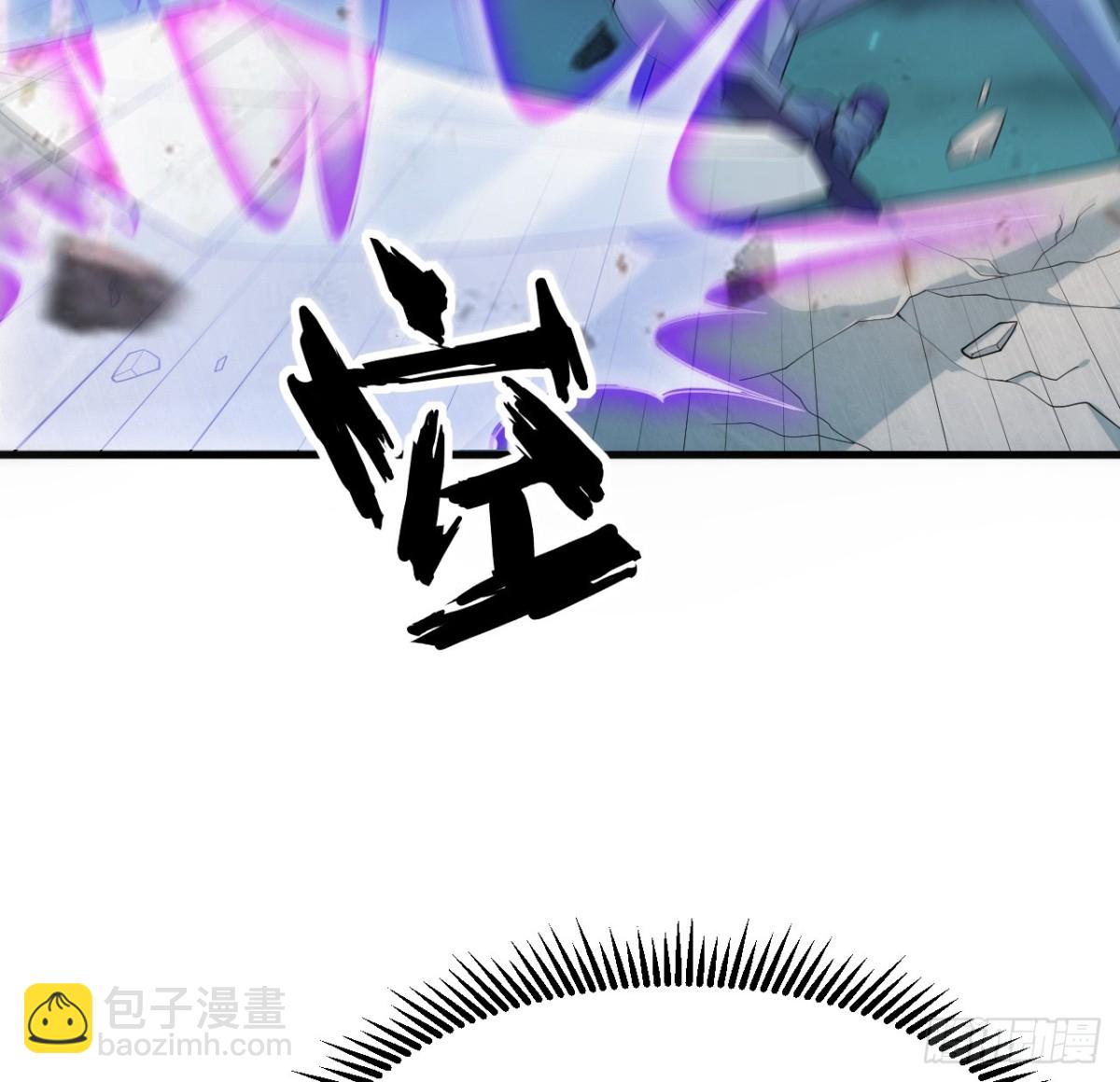 209 审判灭绝-第216话