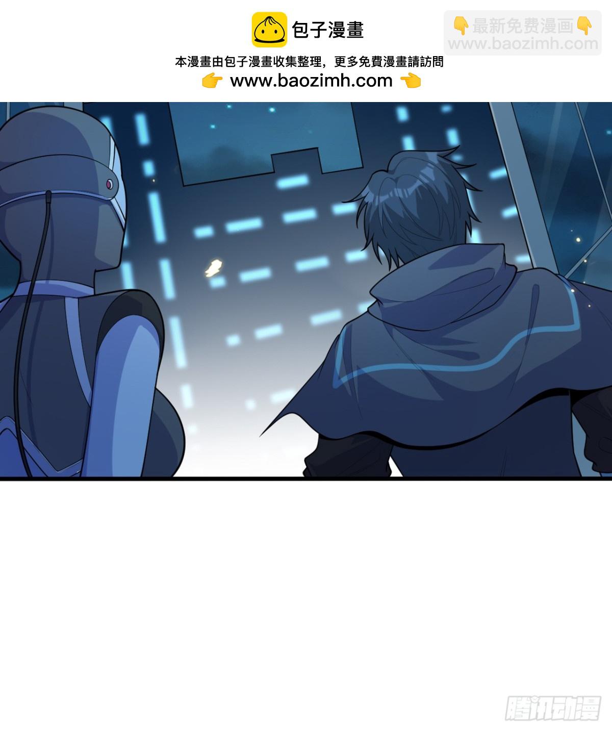 209 审判灭绝-第216话