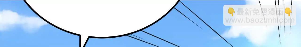 221 舍生忘死(1/3)-第224话