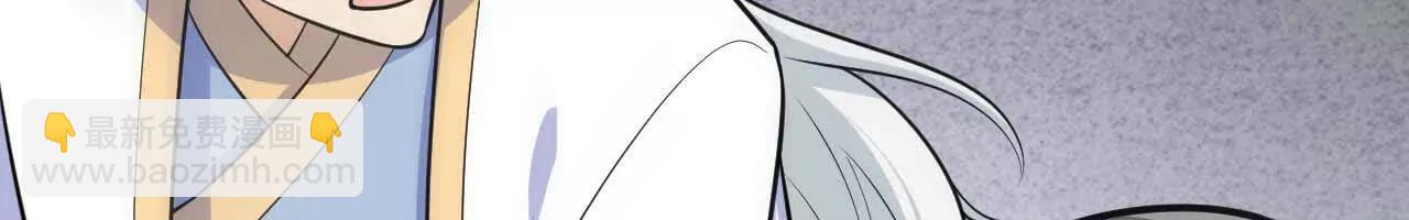 221 舍生忘死(1/3)-第224话