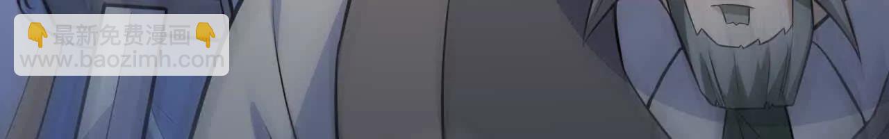 221 舍生忘死(1/3)-第224话