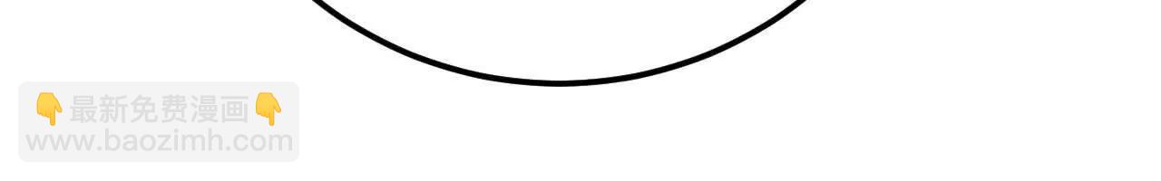 221 舍生忘死(1/3)-第224话