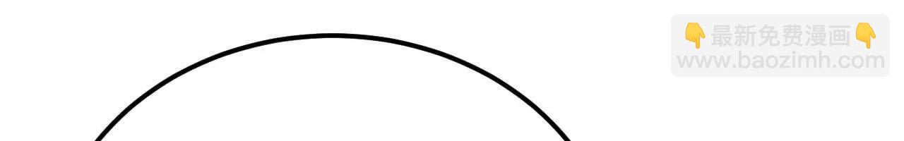 221 舍生忘死(1/3)-第224话