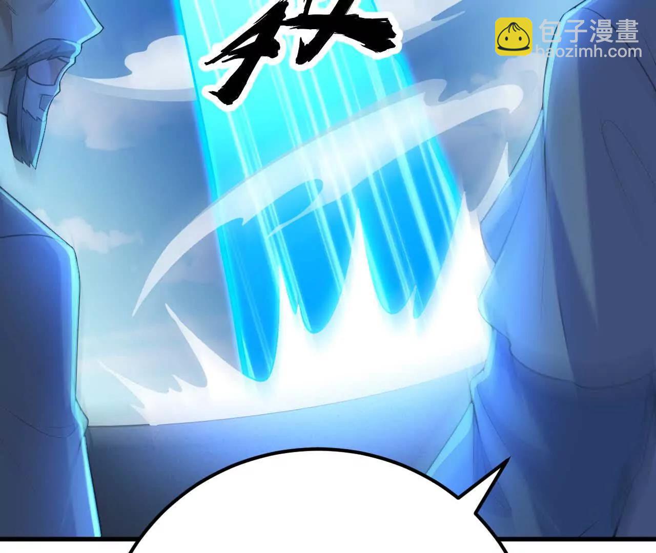 221 舍生忘死(1/3)-第224话