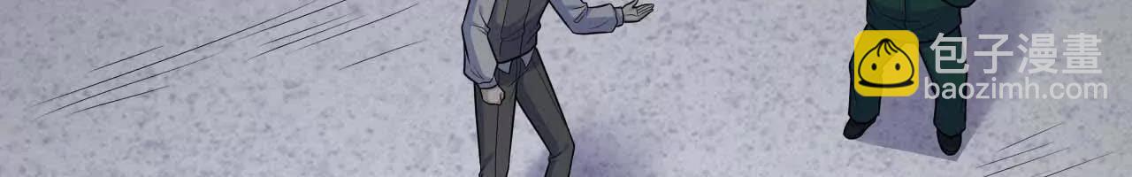 221 舍生忘死(1/3)-第224话