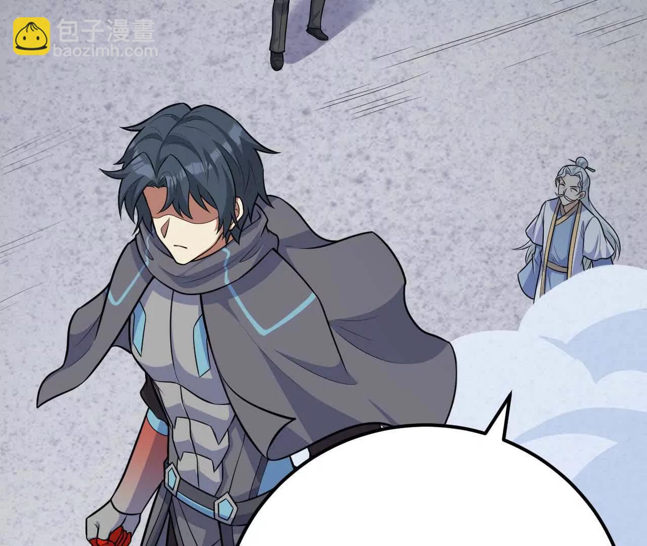 221 舍生忘死(1/3)-第224话