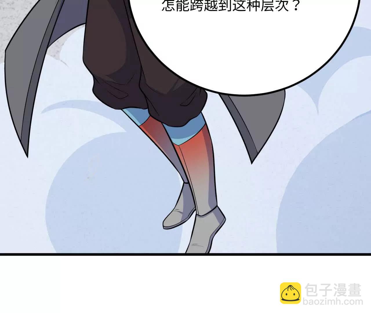 221 舍生忘死(1/3)-第224话