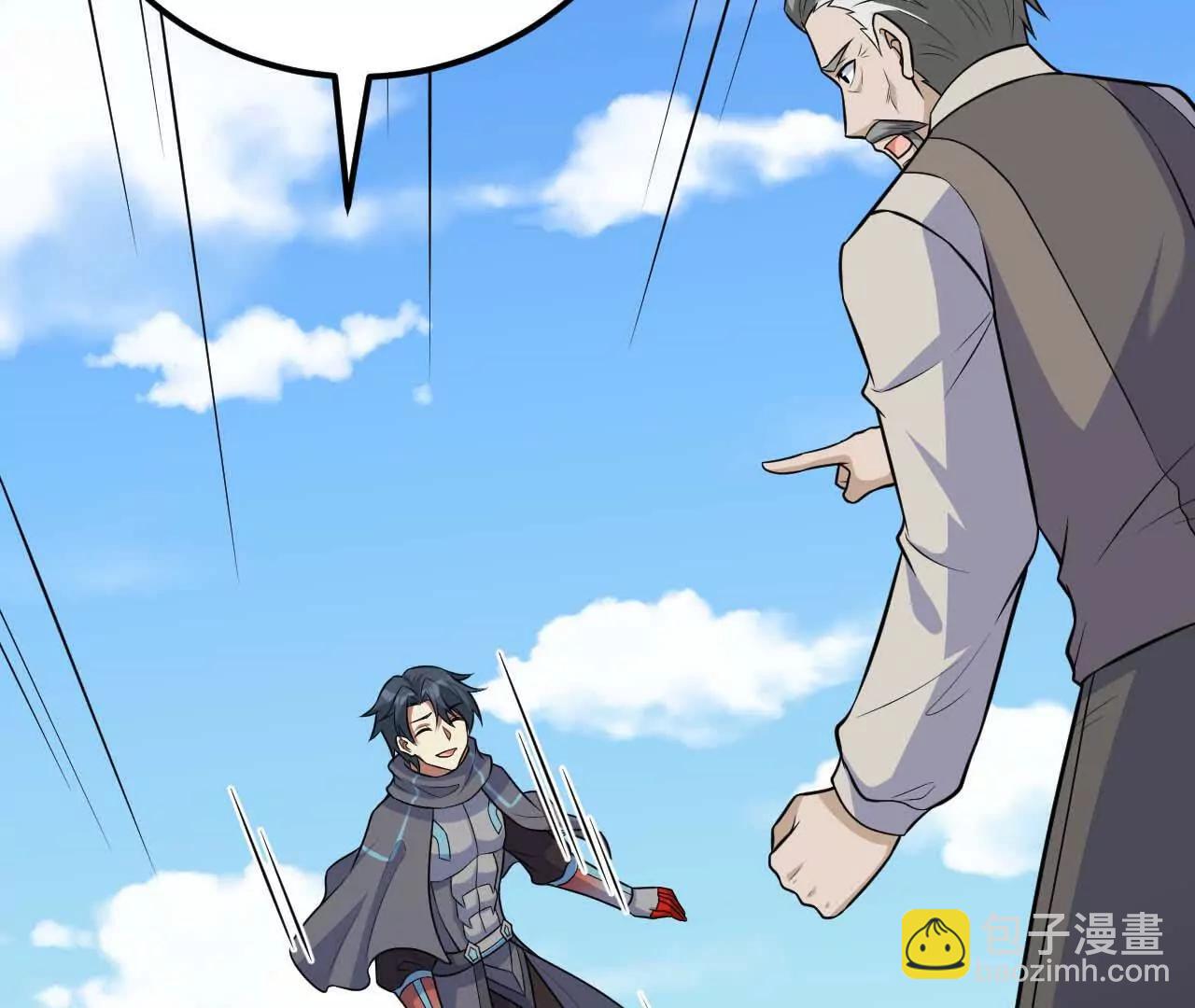 221 舍生忘死(1/3)-第224话