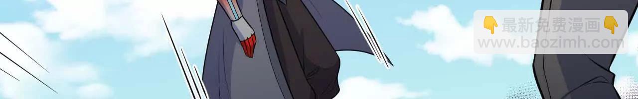 221 舍生忘死(1/3)-第224话