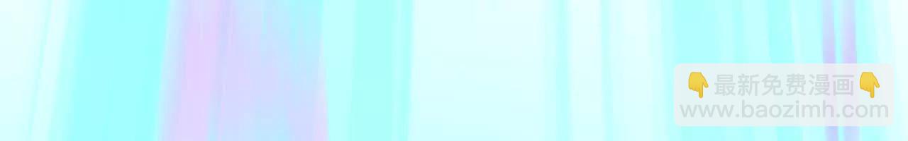 221 舍生忘死(1/3)-第224话