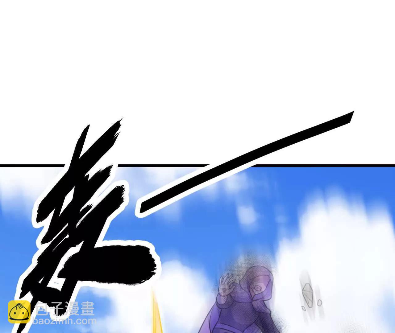 221 舍生忘死(1/3)-第224话