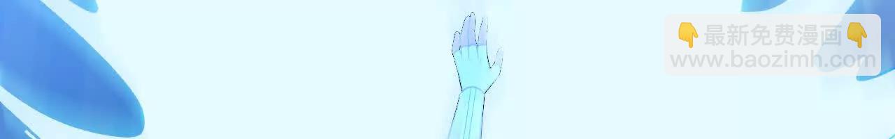 221 舍生忘死(1/3)-第224话