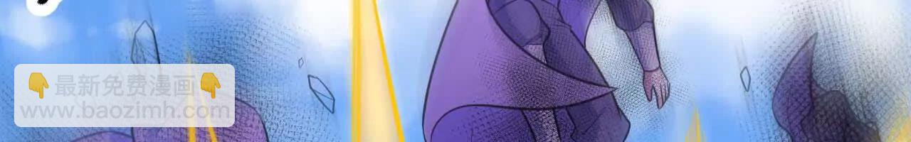 221 舍生忘死(1/3)-第224话