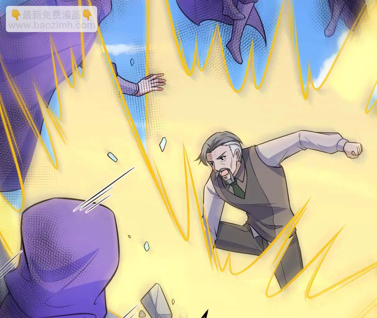 221 舍生忘死(1/3)-第224话