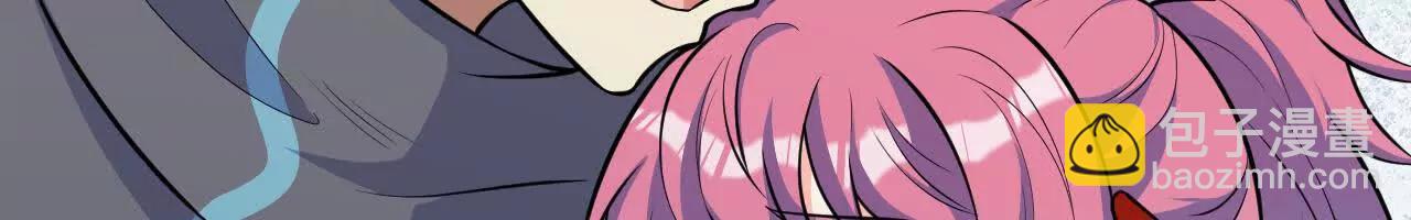 223 拯救一切之法(1/3)-第226话