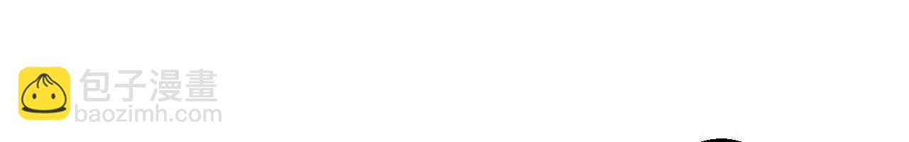 223 拯救一切之法(1/3)-第226话