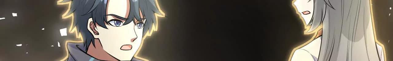 223 拯救一切之法(1/3)-第226话