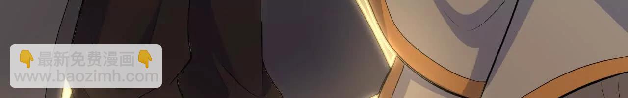 223 拯救一切之法(1/3)-第226话