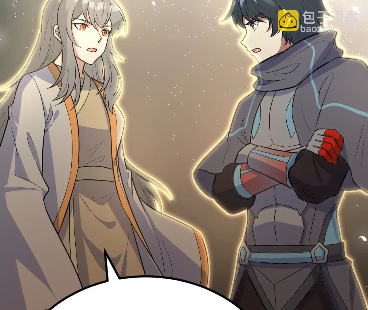 223 拯救一切之法(1/3)-第226话