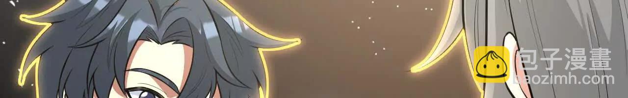 223 拯救一切之法(1/3)-第226话