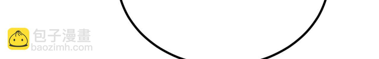 223 拯救一切之法(1/3)-第226话