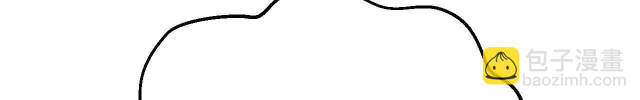 223 拯救一切之法(1/3)-第226话