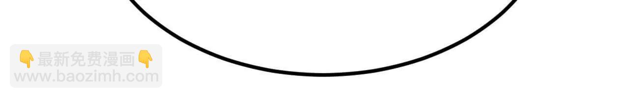 223 拯救一切之法(1/3)-第226话