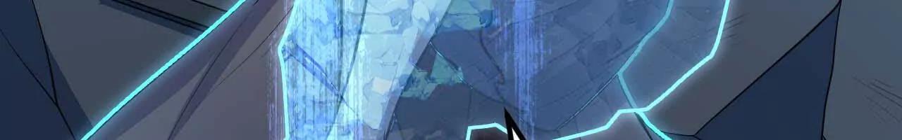 223 拯救一切之法(1/3)-第226话