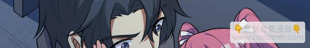 223 拯救一切之法(1/3)-第226话