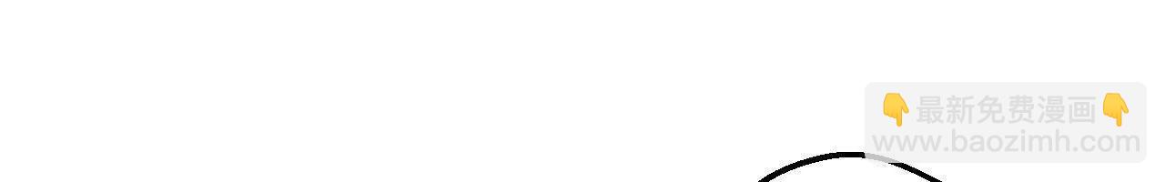 223 拯救一切之法(1/3)-第226话