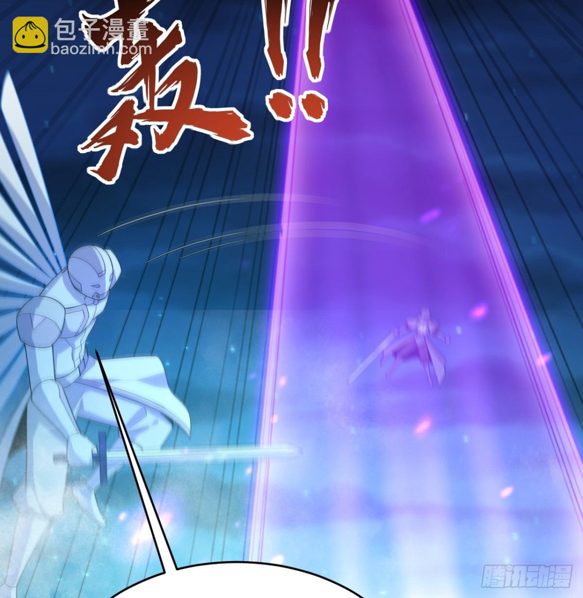 211 星环-第218话