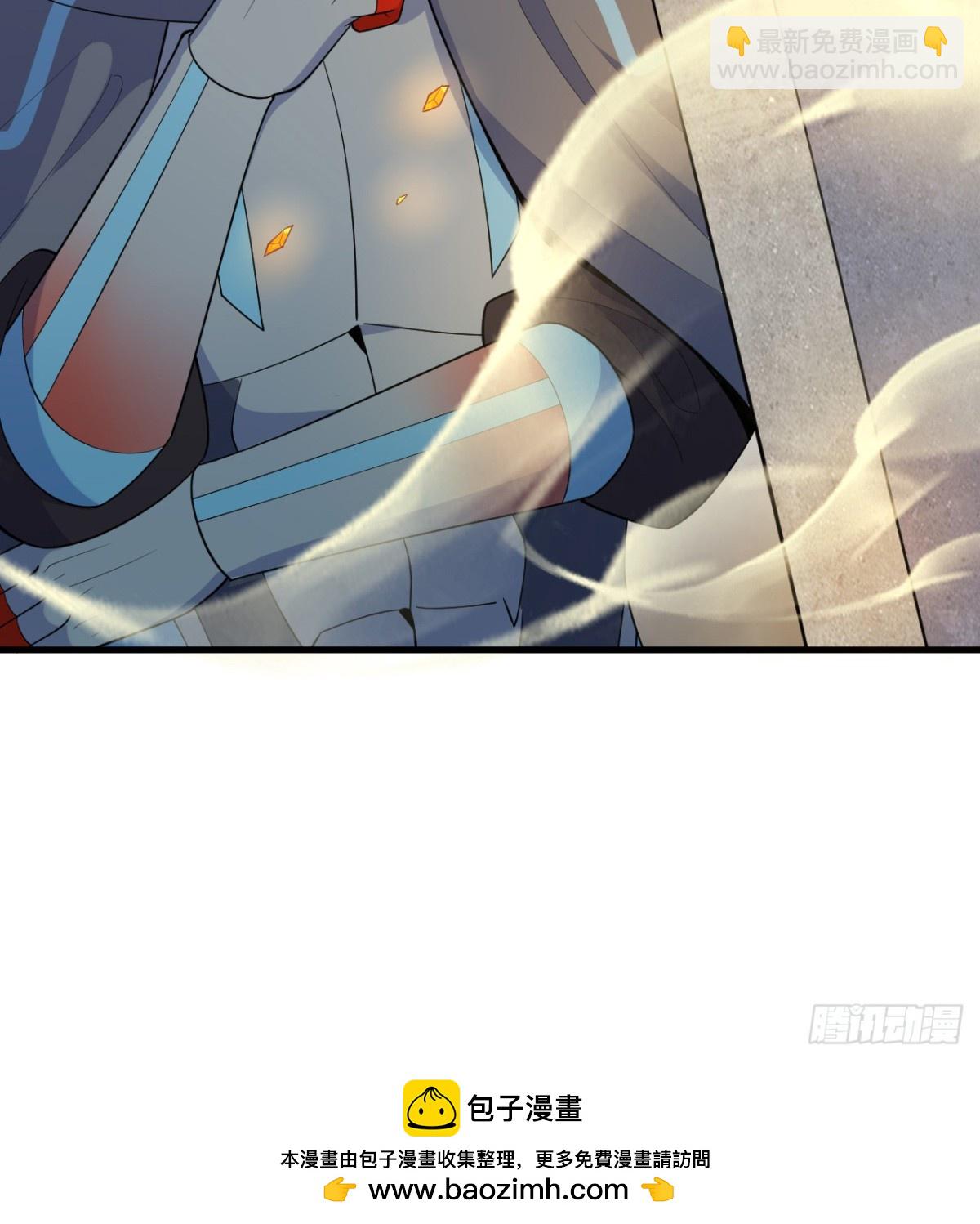 211 星环-第218话