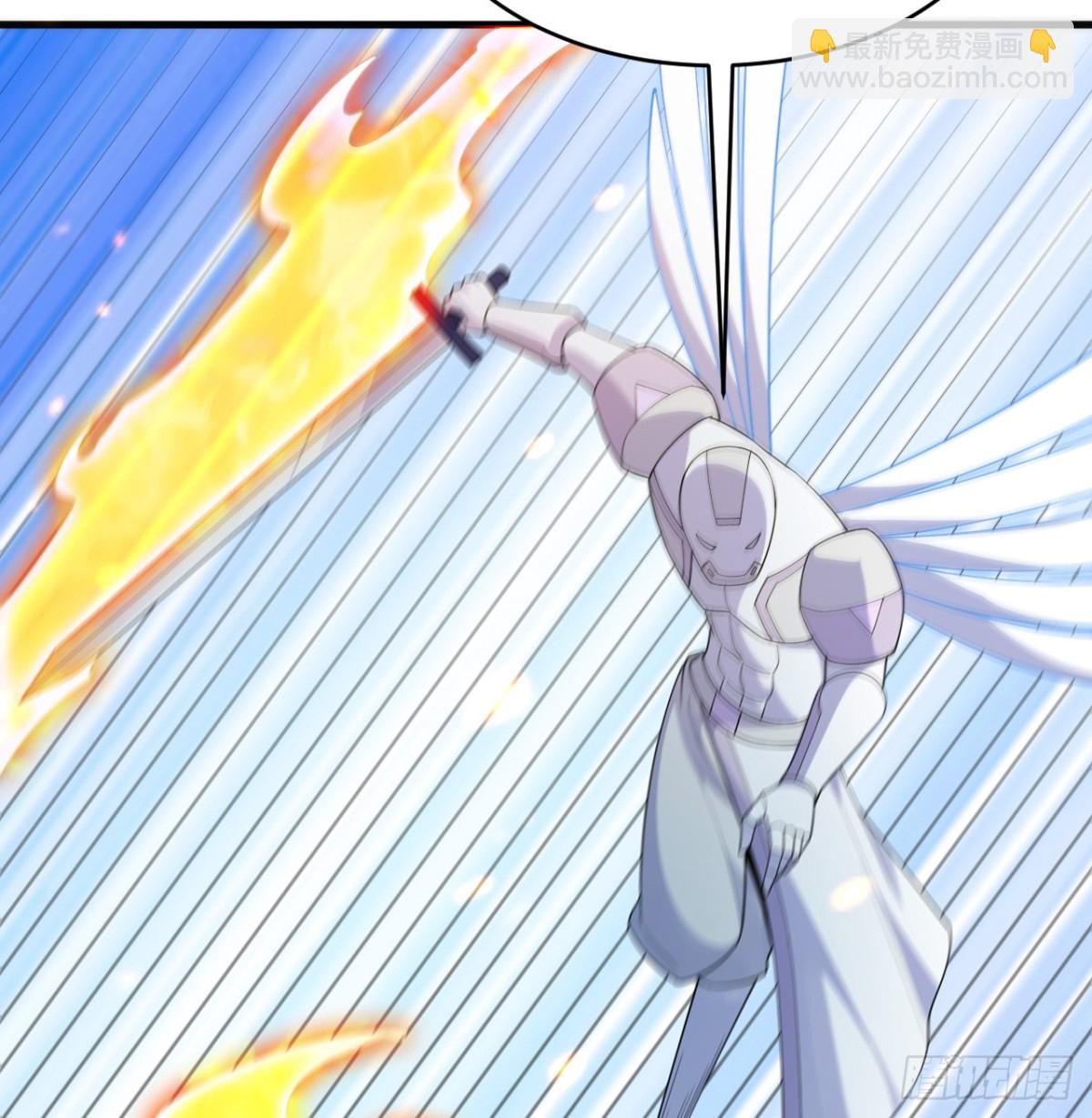 211 星环-第218话