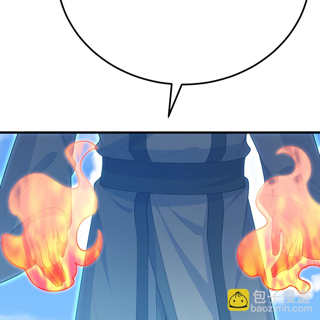 218 催阵(1/2)-第230话