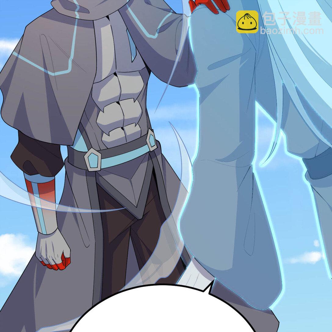 218 催阵(1/2)-第230话