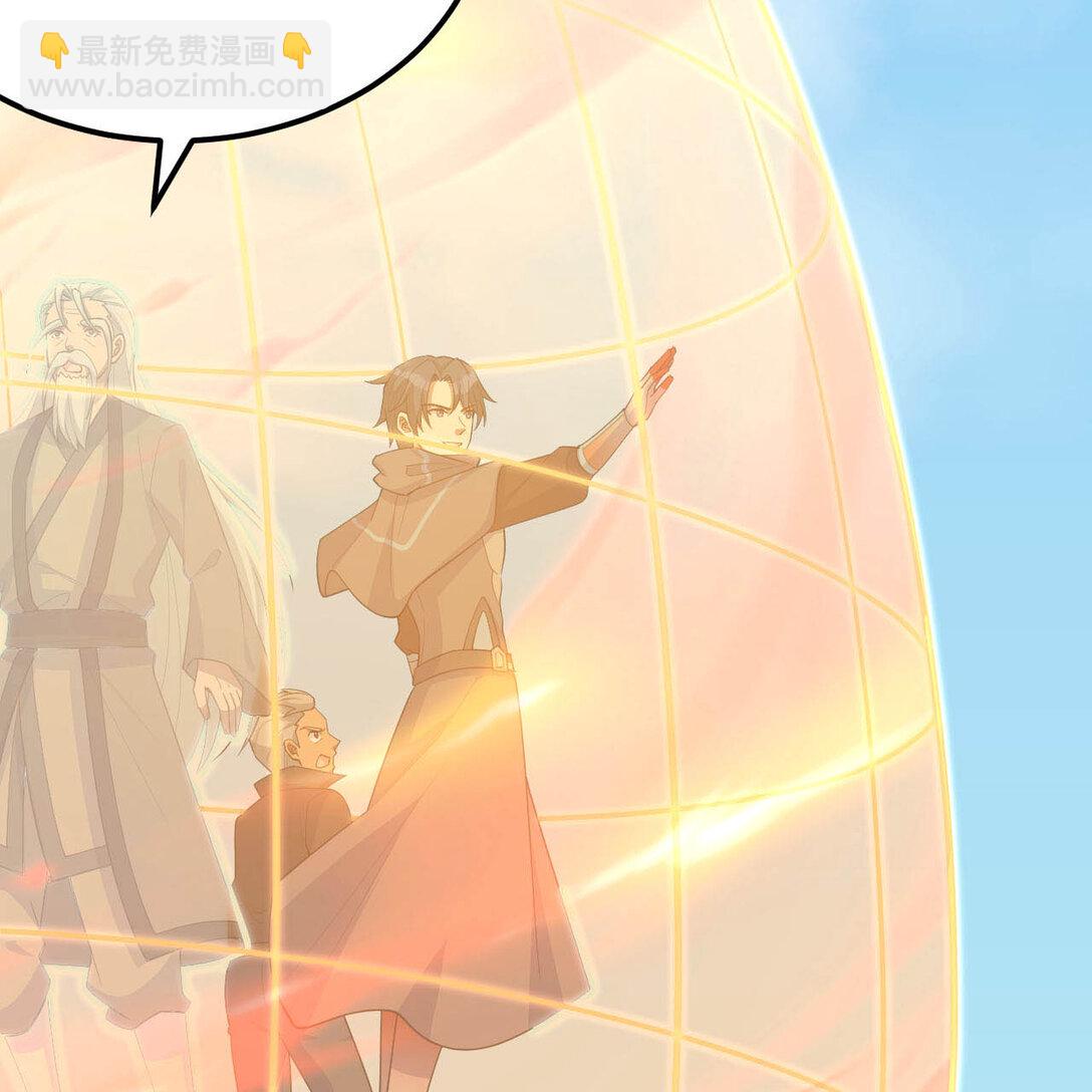 218 催阵(1/2)-第230话