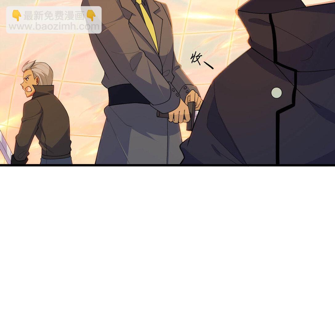 218 催阵(1/2)-第230话