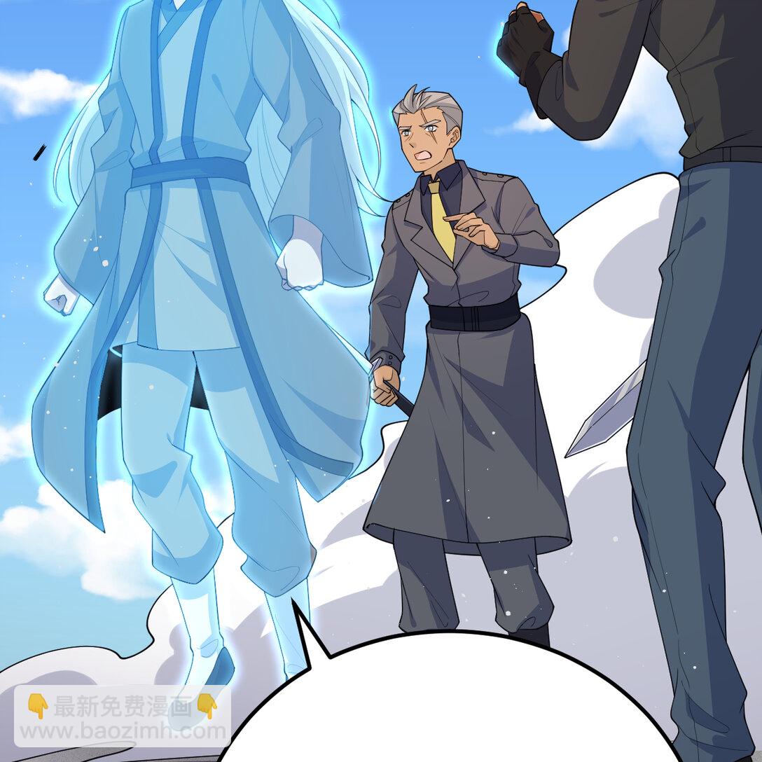 218 催阵(1/2)-第230话