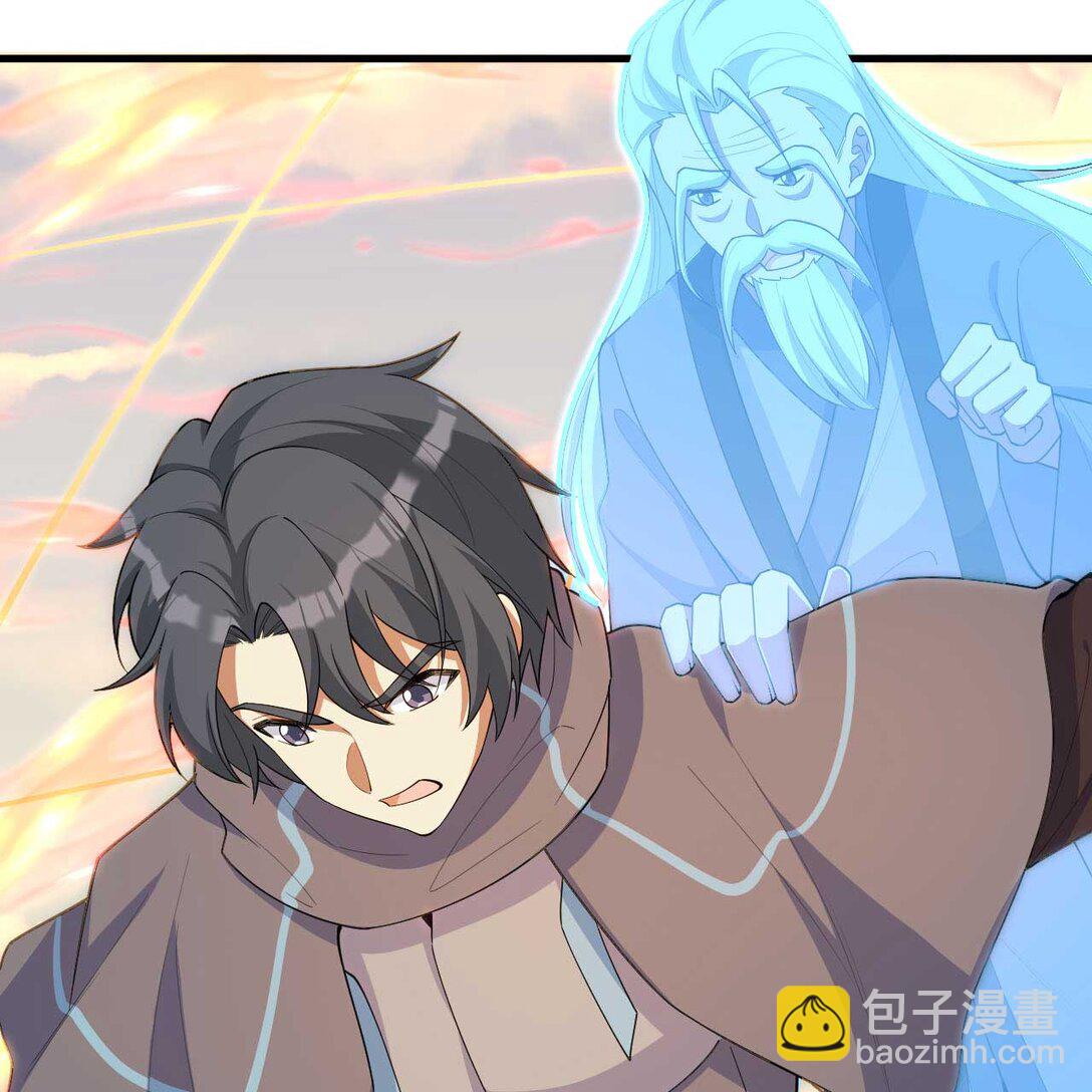 218 催阵(1/2)-第230话