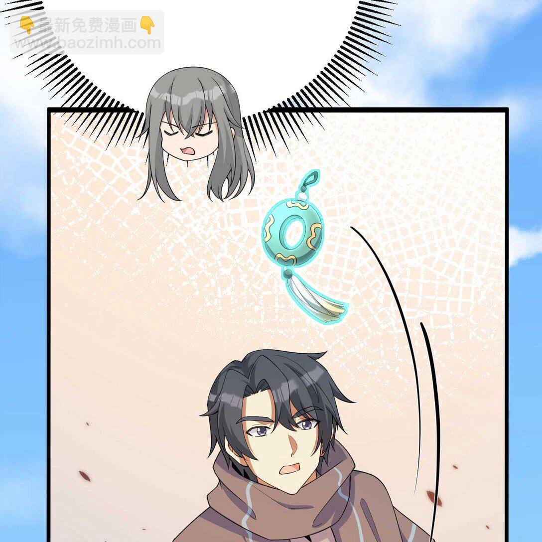 218 催阵(1/2)-第230话