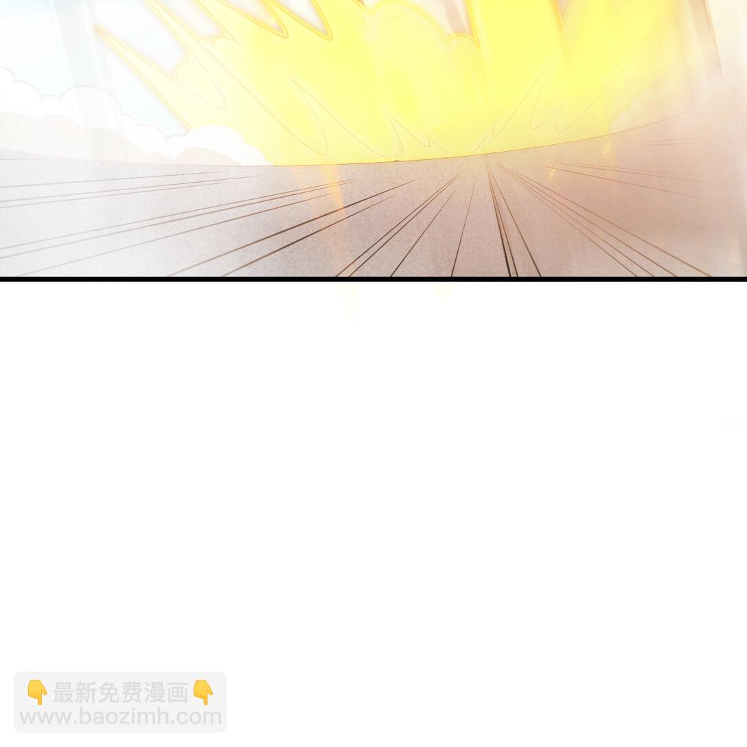 219 圣教，通天之柱(1/2)-第238话